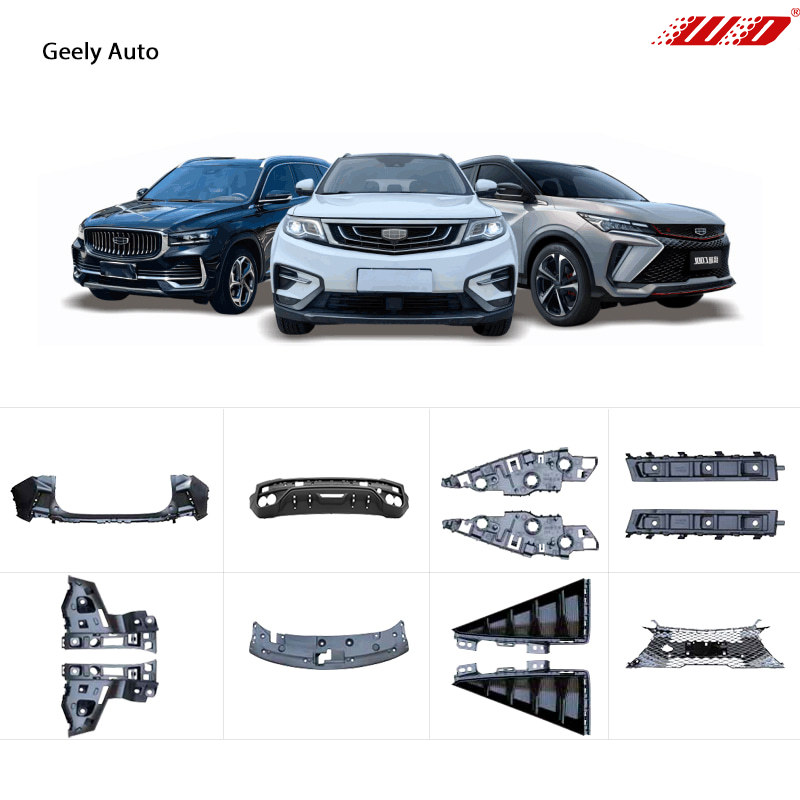 5030028300 下部エンジンガードプレート