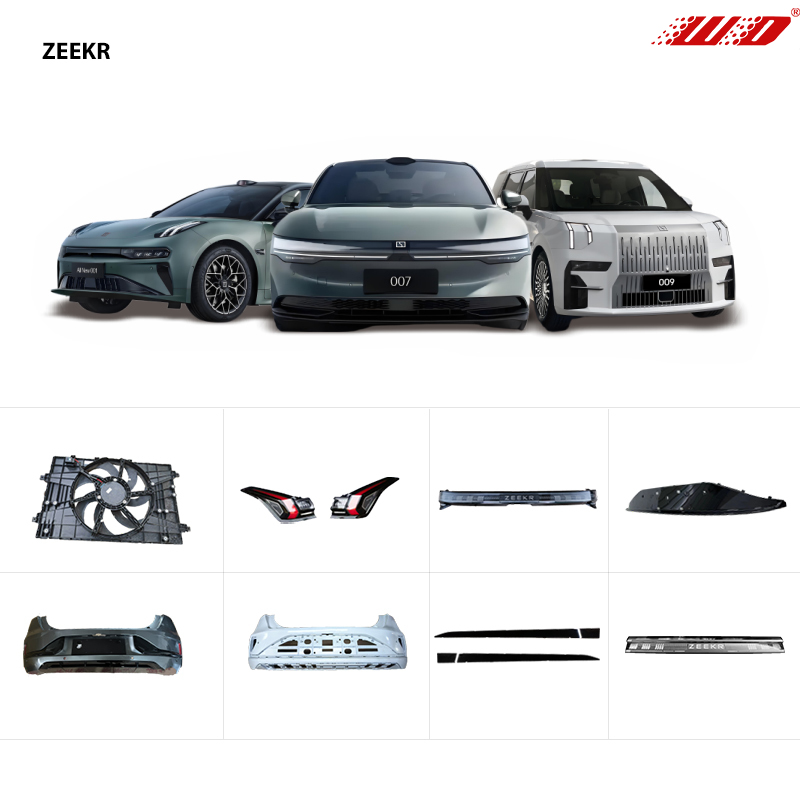 6608111102C90 - ZEEKR 007 フロントバンパーアセンブリ